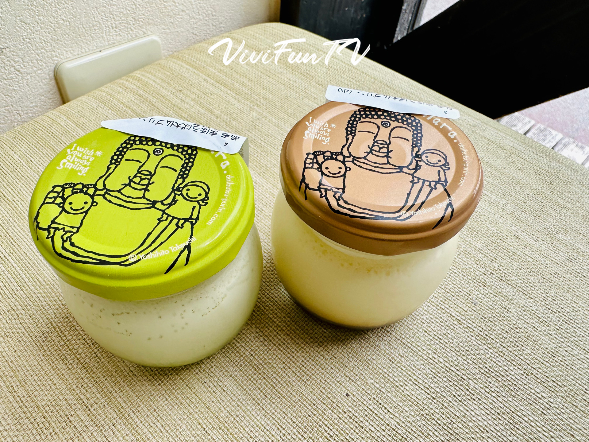 大佛布丁本鋪 東大寺門前夢風廣場店 | 去趣 chicTrip