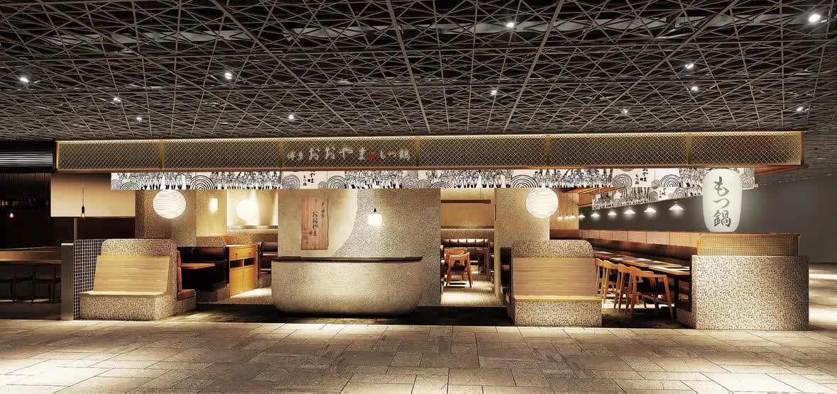 博多牛腸鍋大山 ONE FUKUOKA BLDG店 | 去趣 chicTrip