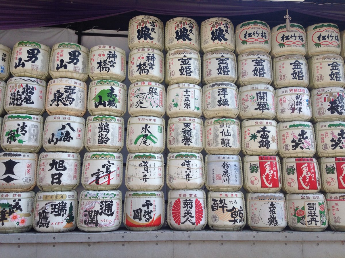 明治神宮 | 去趣 chicTrip