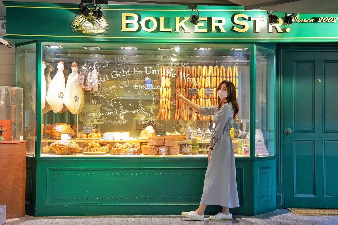 黑橋牌香腸博物館