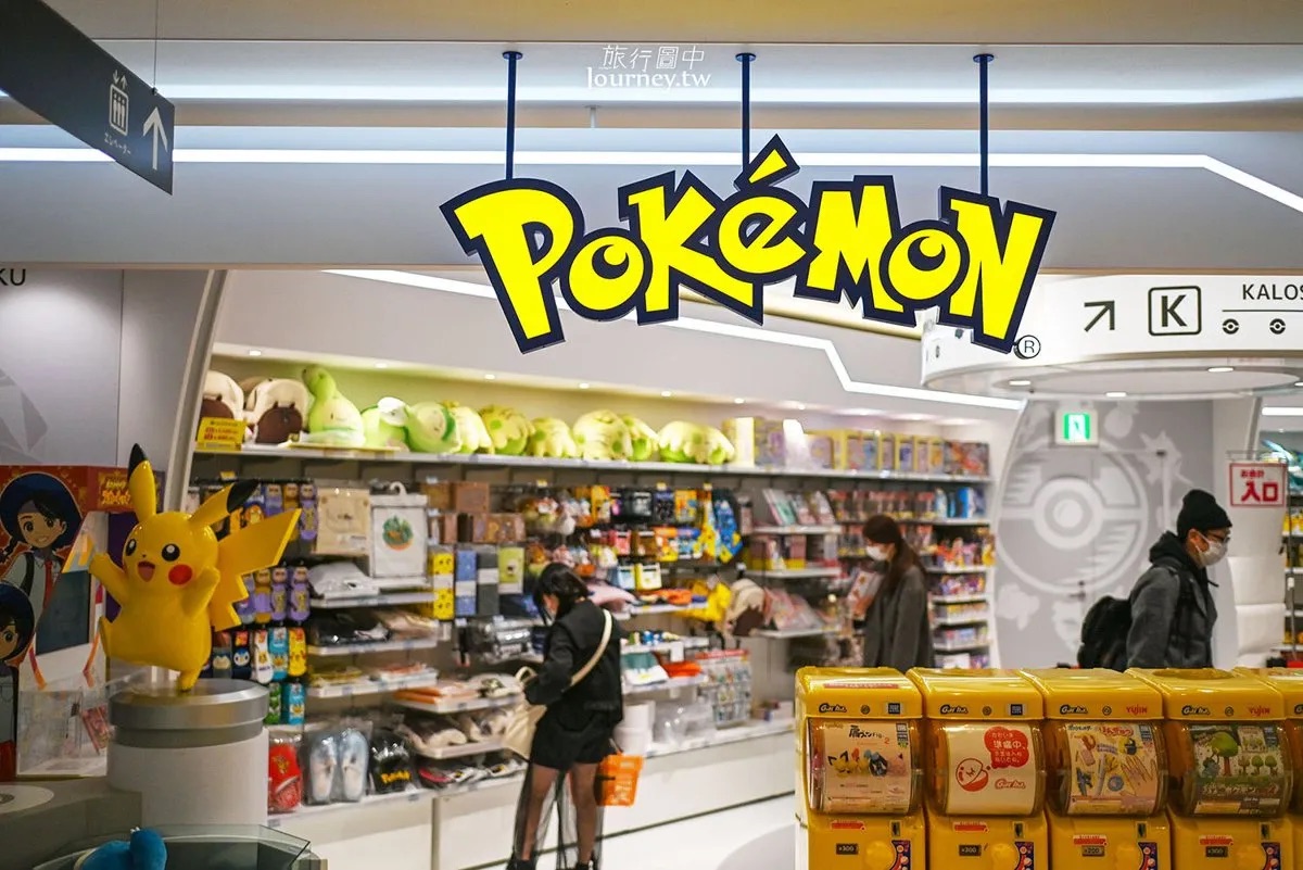 寶可夢中心 Pokémon Center Tohoku | 去趣 chicTrip