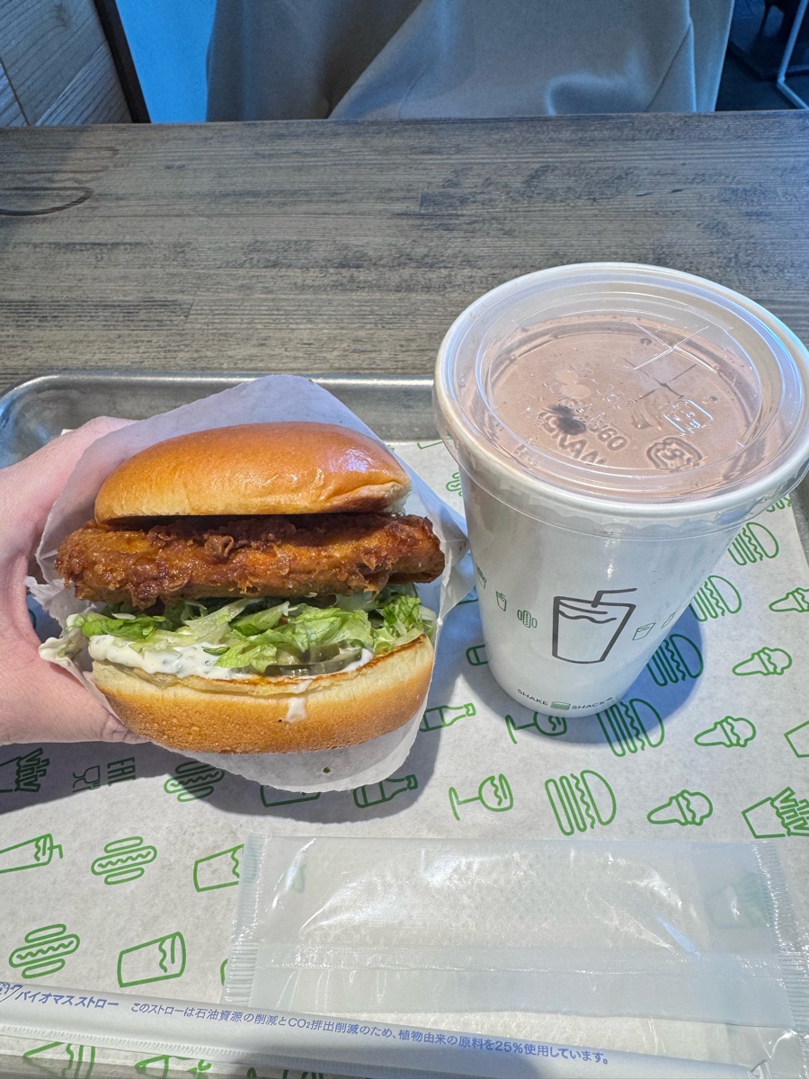 SHAKE SHACK Tokyo International Forum Shop | 去趣 chicTrip