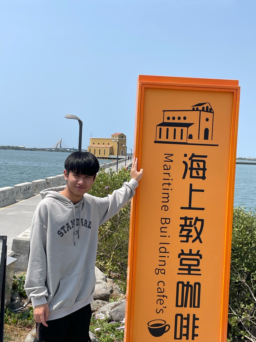 海上教堂咖啡 | 去趣 chicTrip