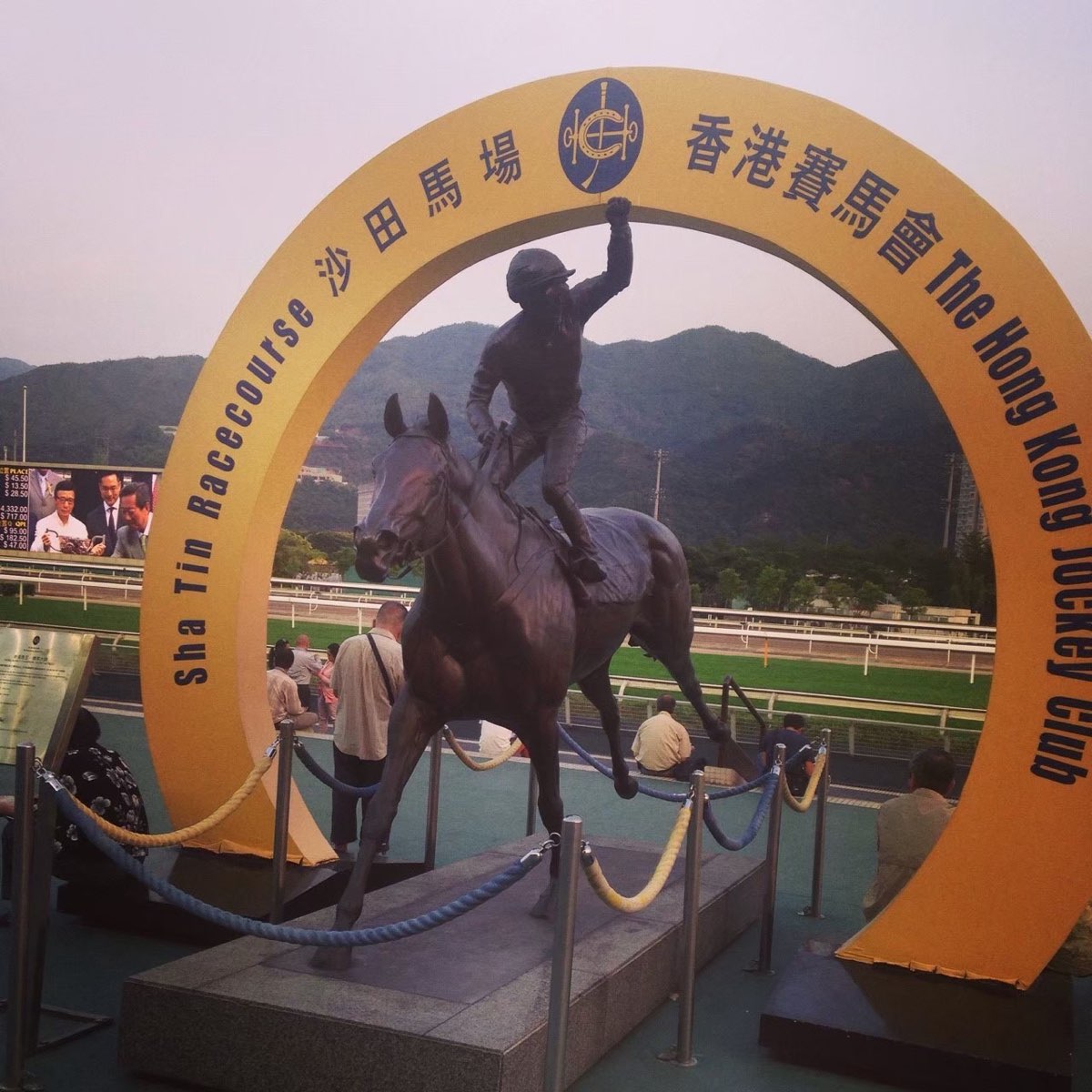 沙田馬場 | 去趣 chicTrip