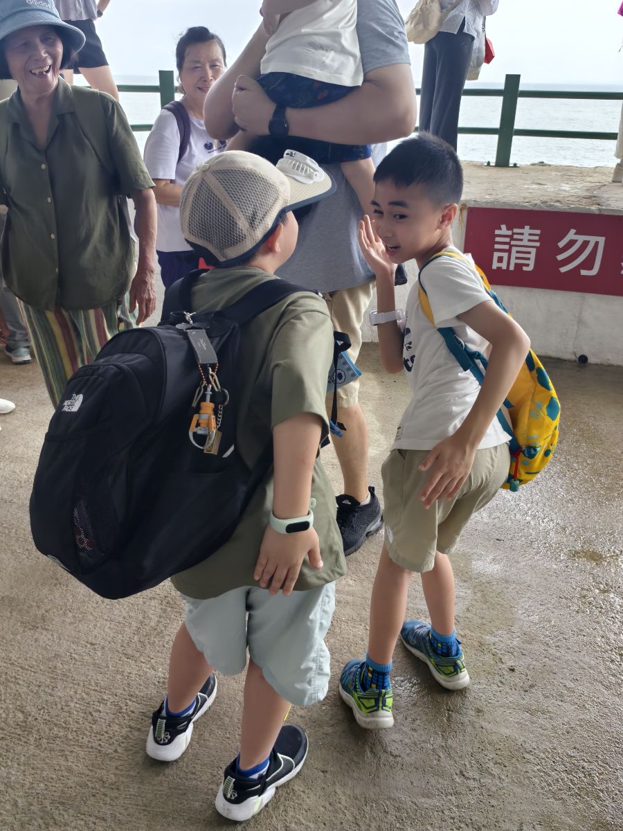 大漢據點 | 去趣 chicTrip