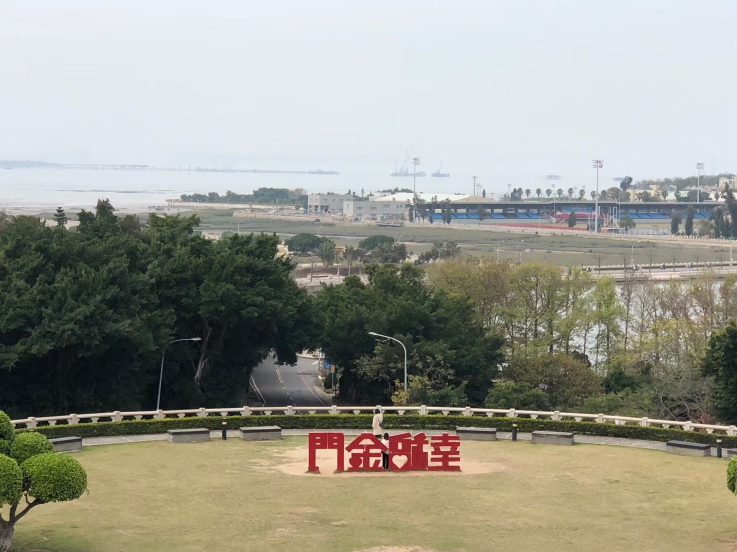 莒光樓 | 去趣 chicTrip