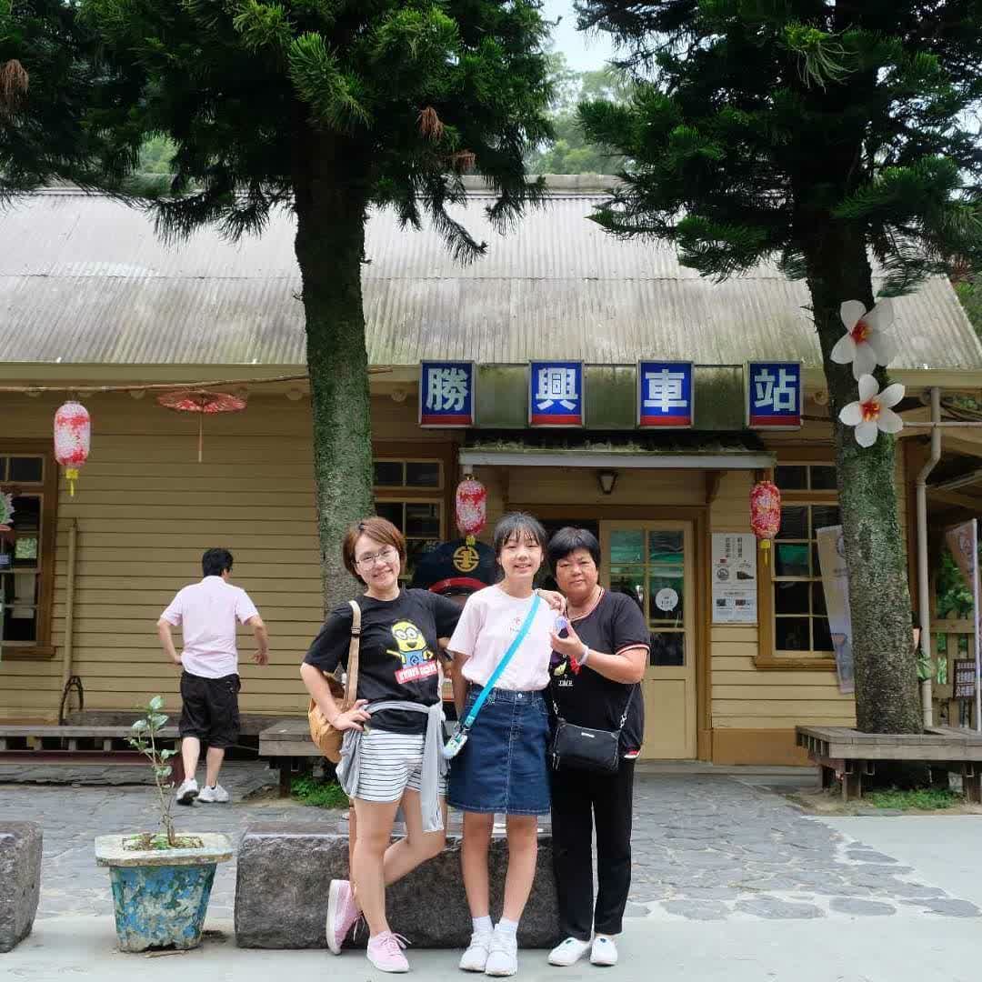 勝興車站 | 去趣 chicTrip