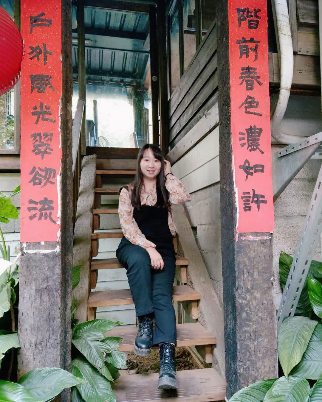 卓也小屋渡假園區 | 去趣 chicTrip