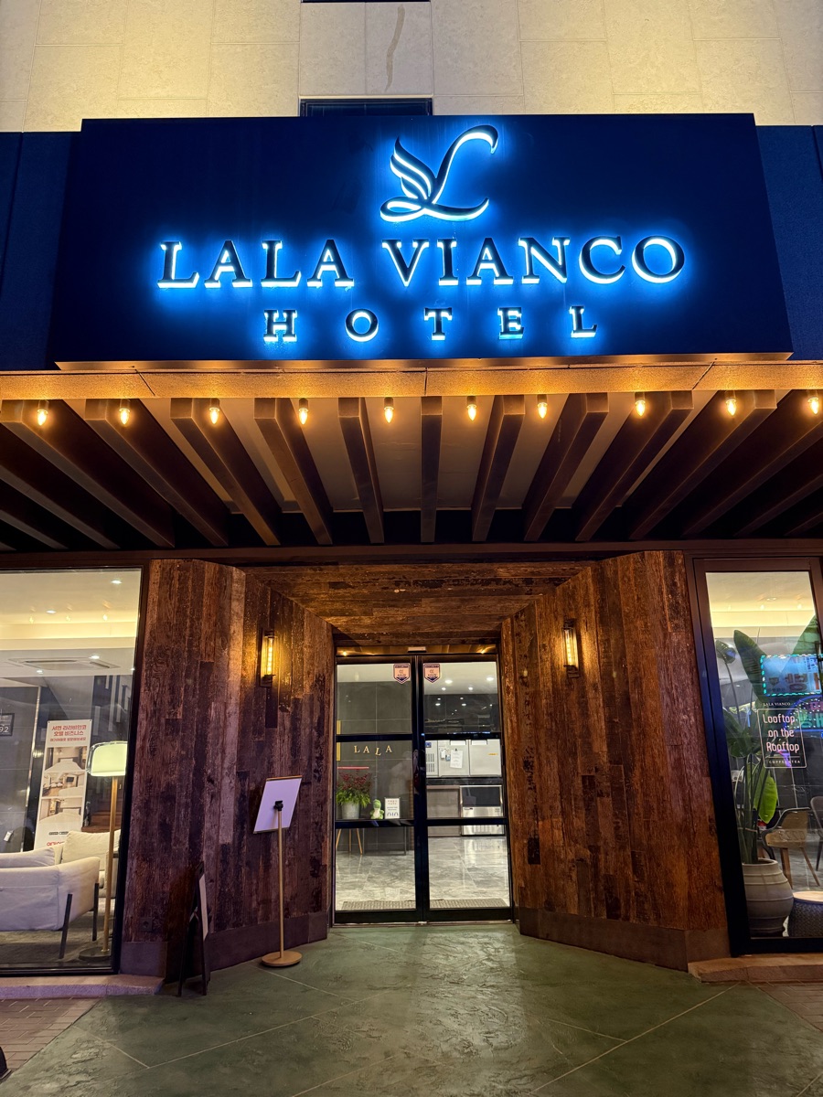 拉拉維安科酒店 (Lala Vianco Business Hotel) | 去趣 chicTrip