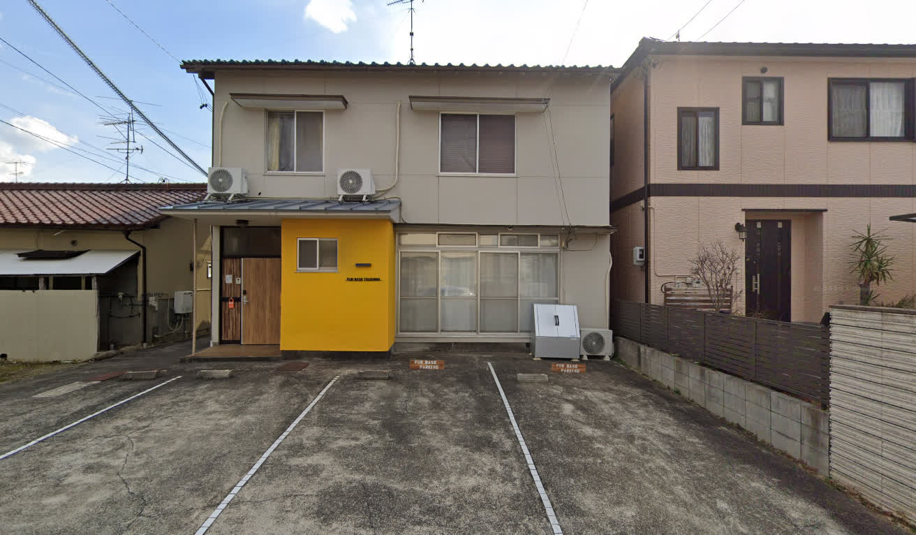 FUN BASE TSUSHIMA | 去趣 chicTrip