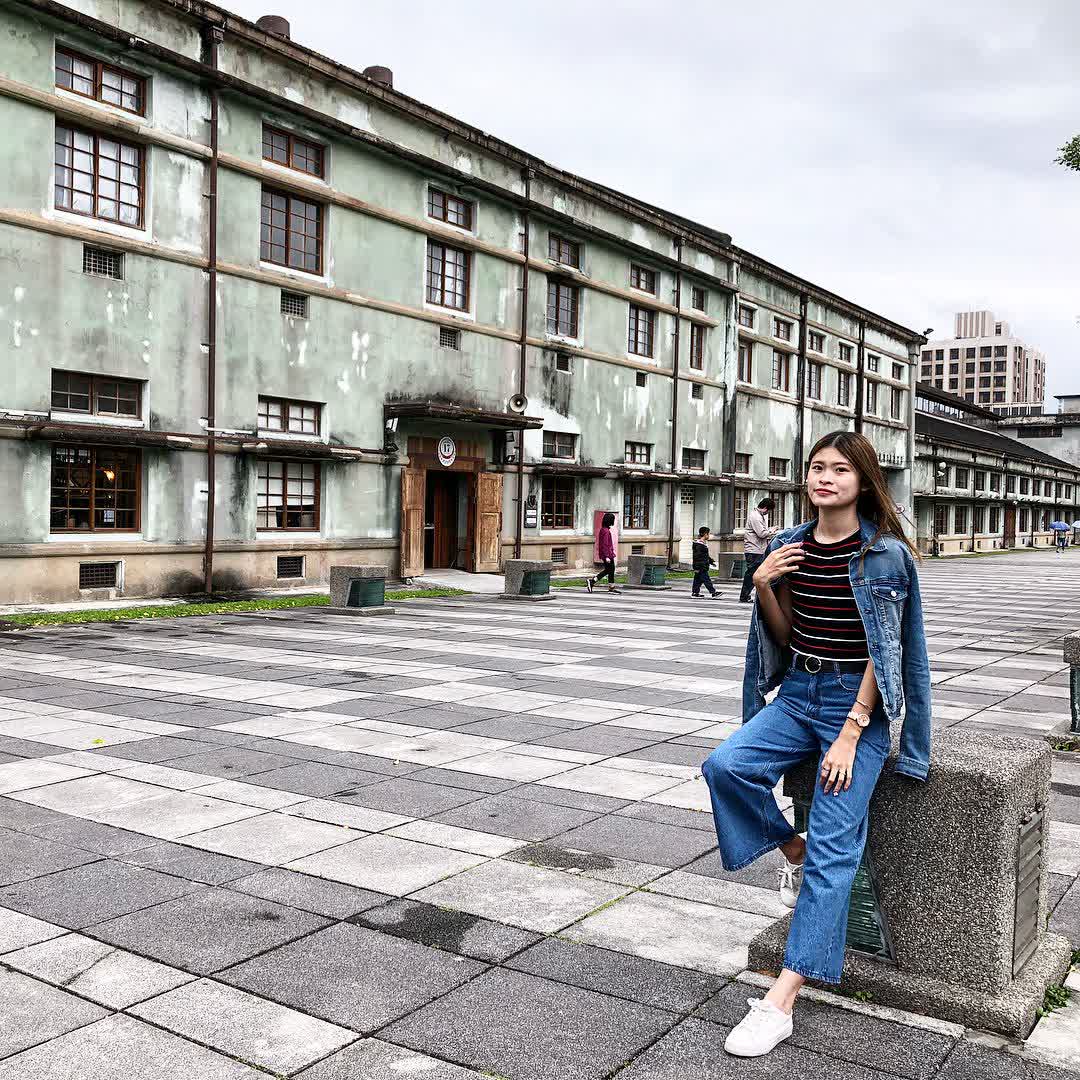 花蓮文化創意產業園區 | 去趣 chicTrip