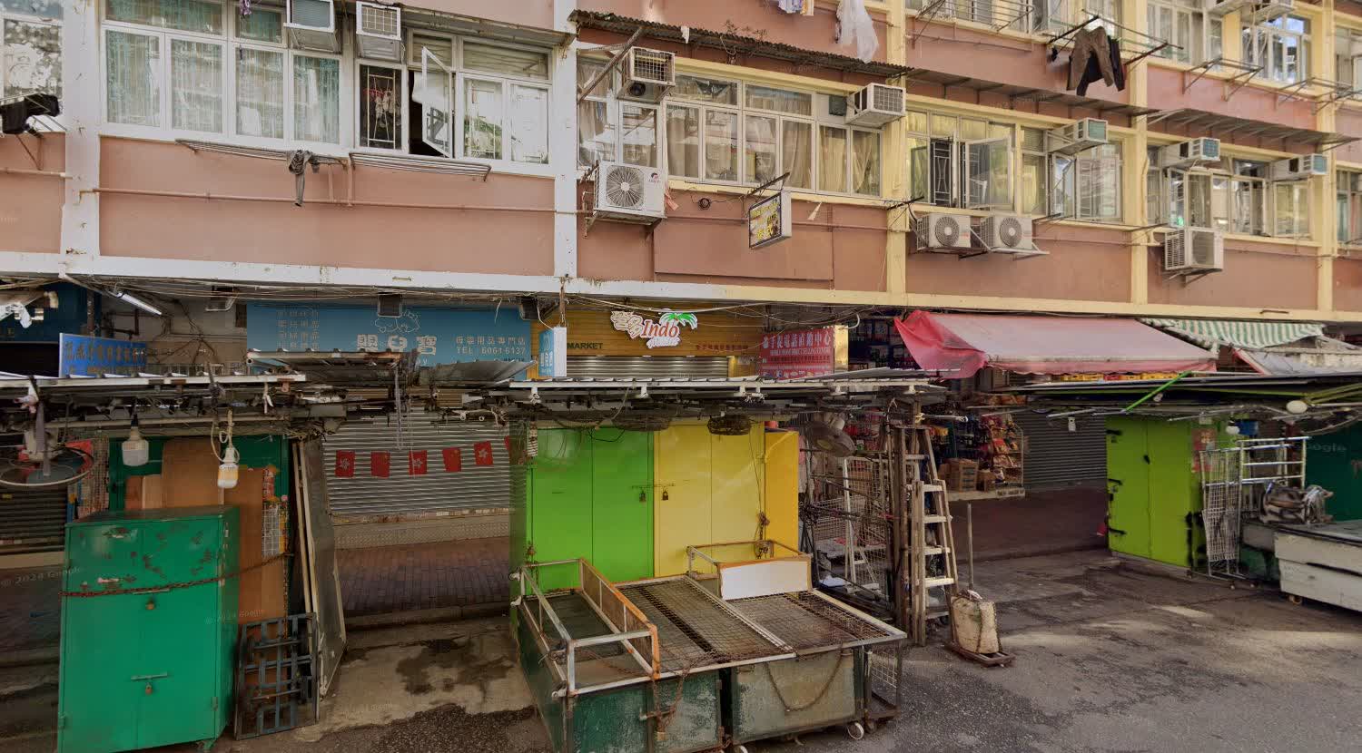 福華相機長沙灣店 | 去趣 chicTrip