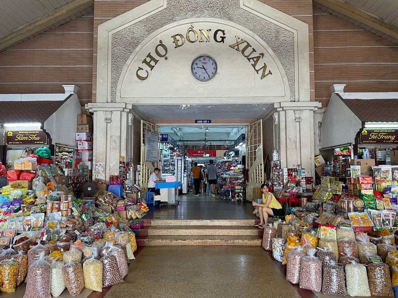同春市場 | 去趣 chicTrip