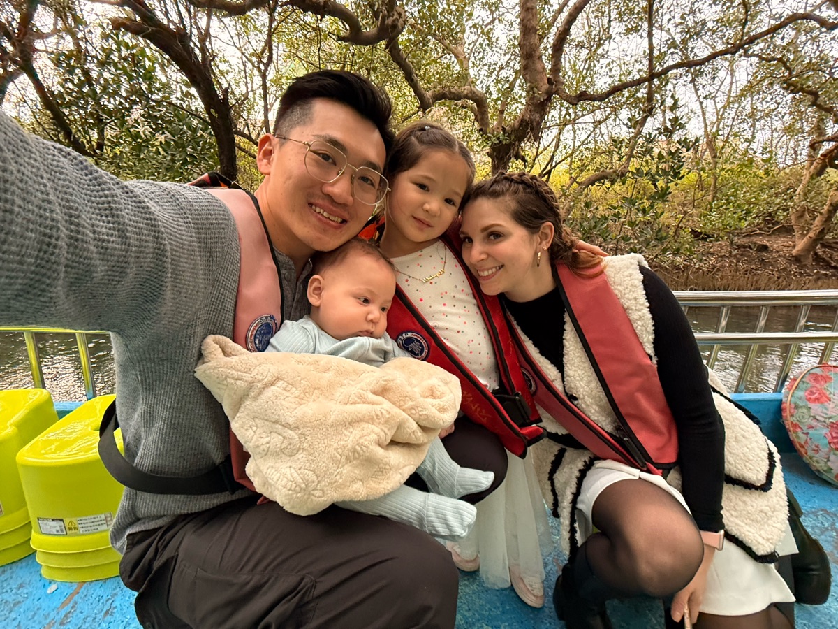 四草綠色隧道 | 去趣 chicTrip