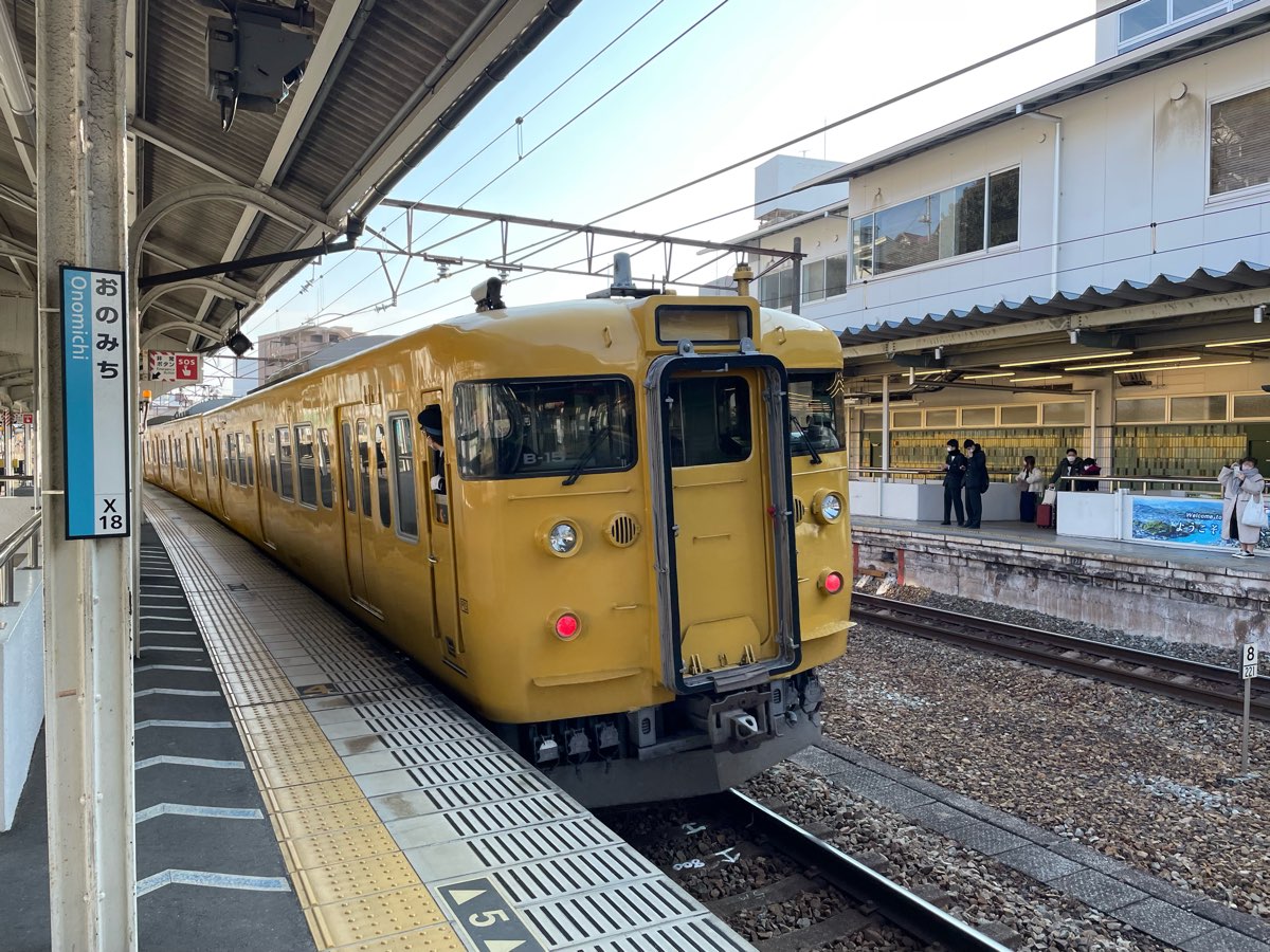 尾道 | 去趣 chicTrip