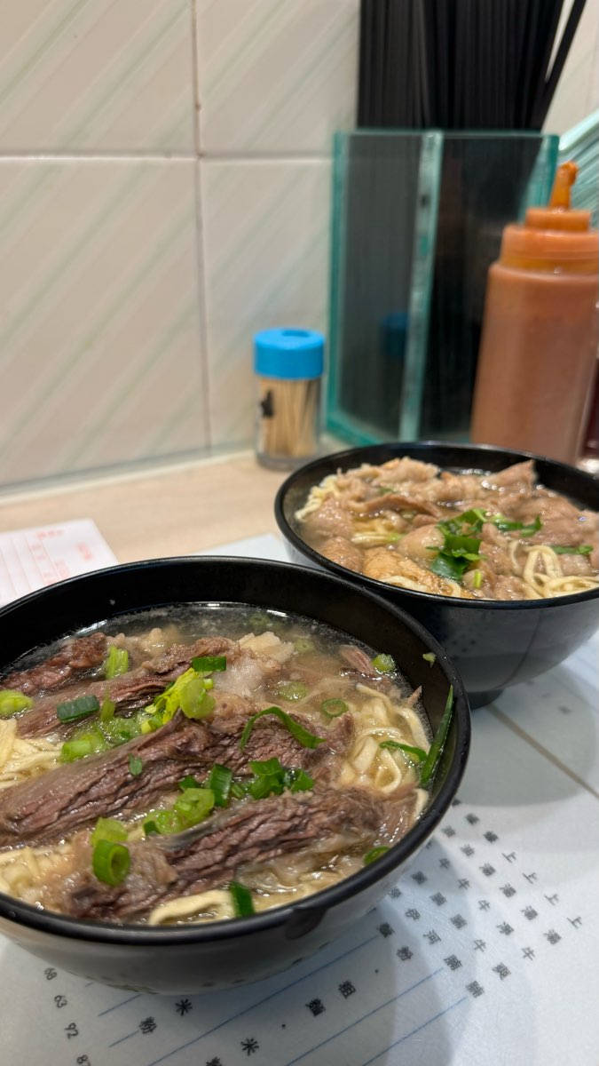 九記牛腩 | 去趣 chicTrip