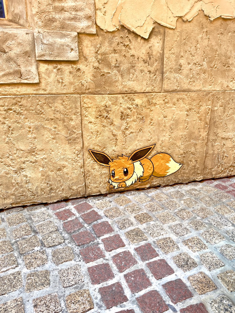 美國村 | 去趣 chicTrip