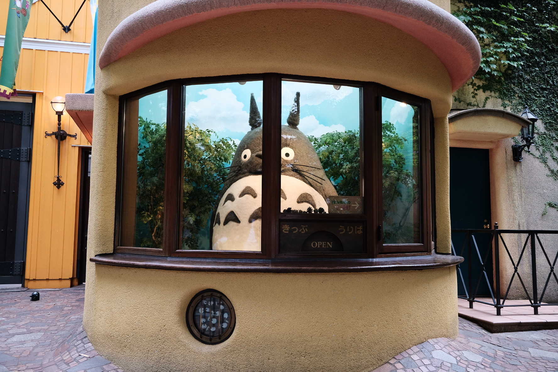 三鷹之森吉卜力美術館 | 去趣 chicTrip