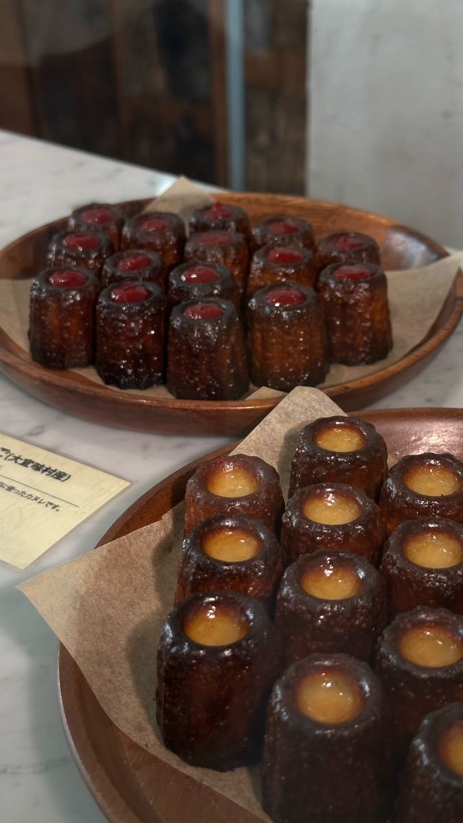 港川外人住宅 | 去趣 chicTrip