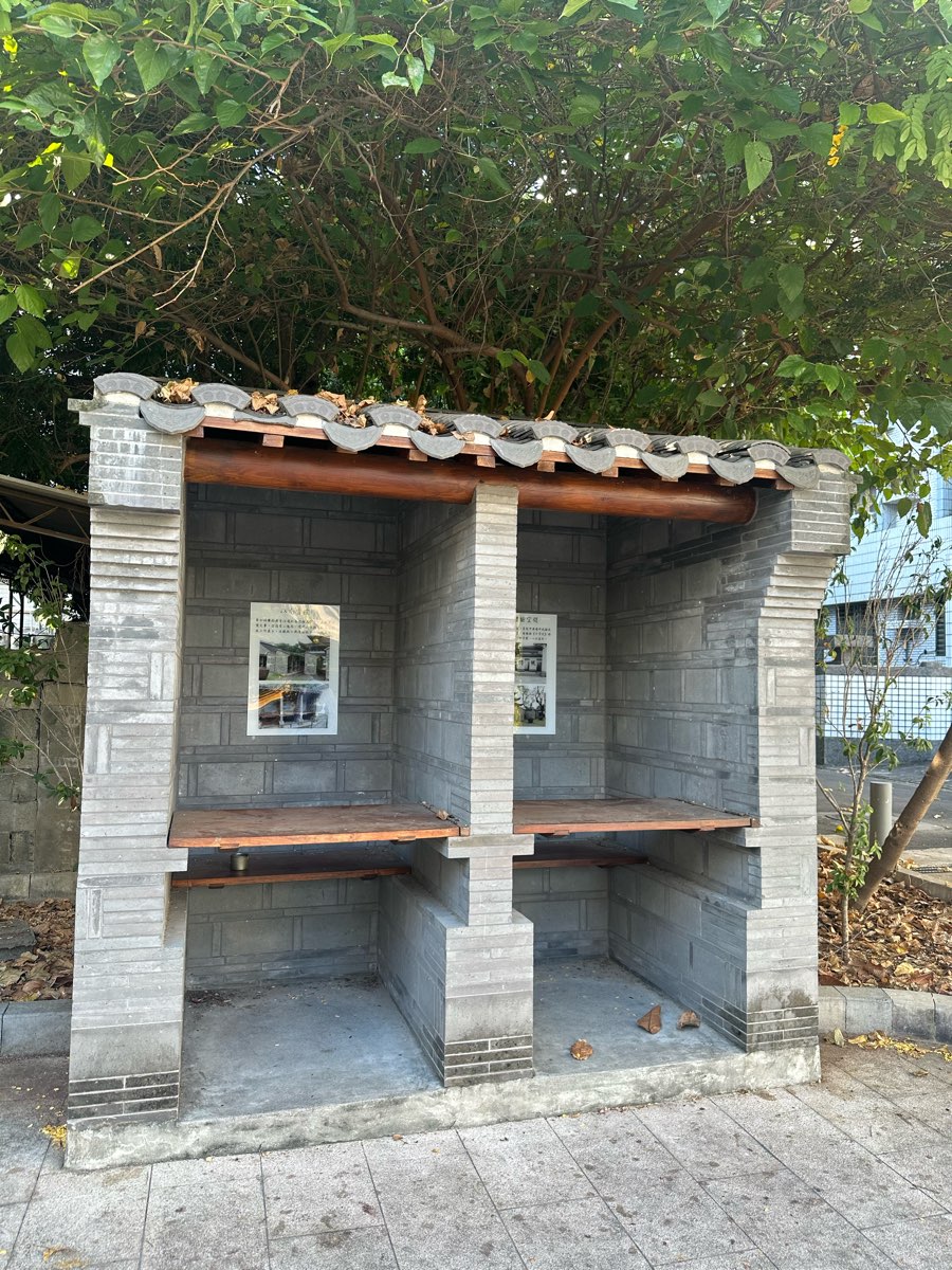 臺灣府儒考棚 X 無竟美術