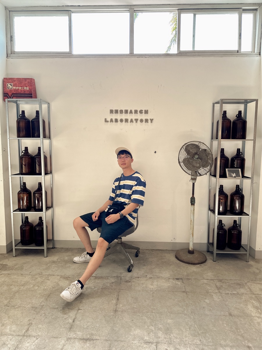 富興工廠1962文創聚落 | 去趣 chicTrip