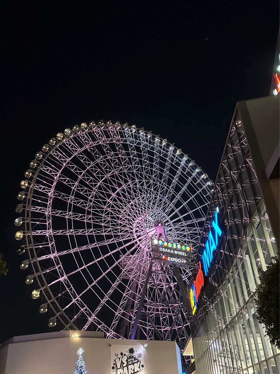 萬博紀念公園 | 去趣 chicTrip
