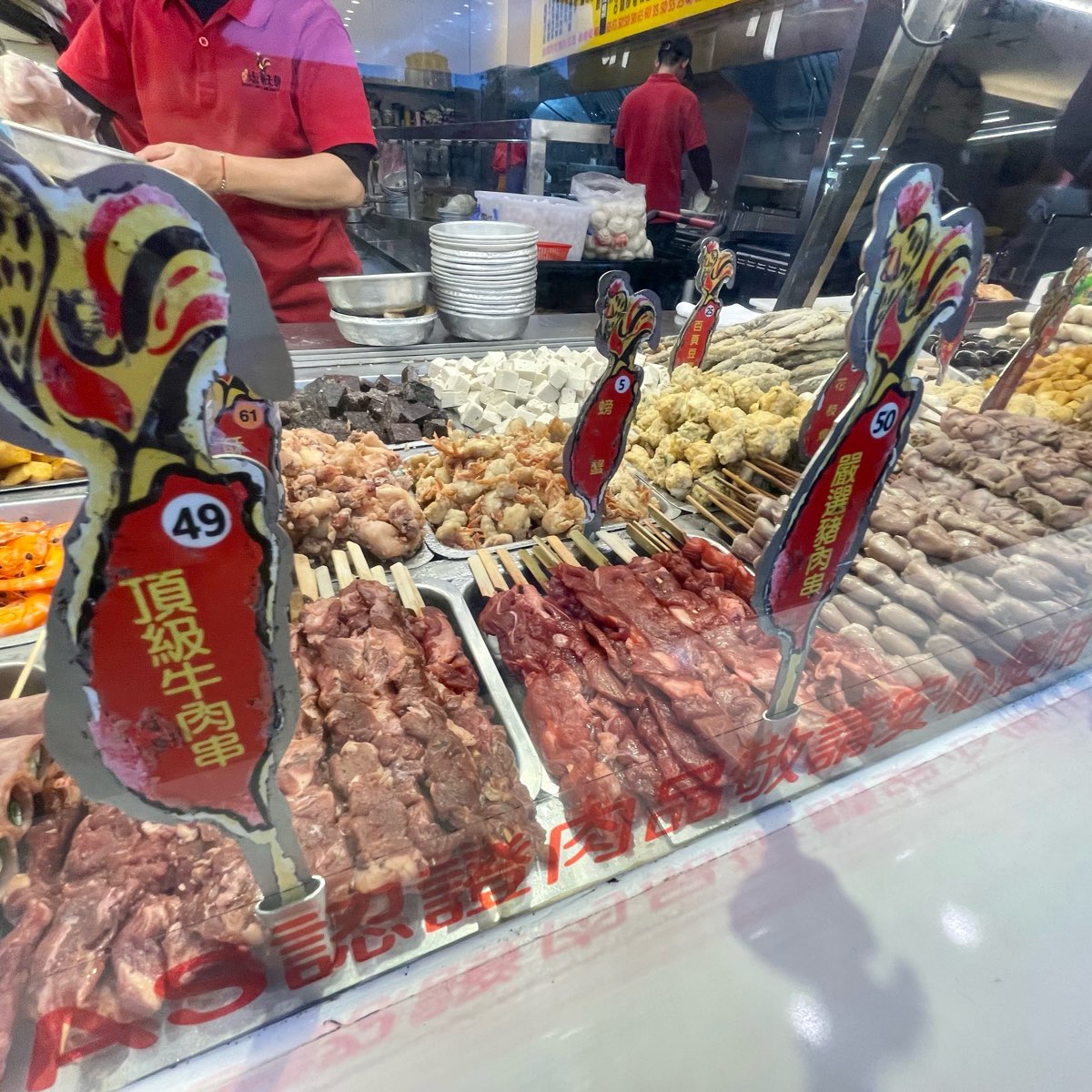 台灣鹽酥雞 西門直營店-Taiwanese Popcorn Fried Chicken King (Ximen Restaurant ) | 去趣 chicTrip