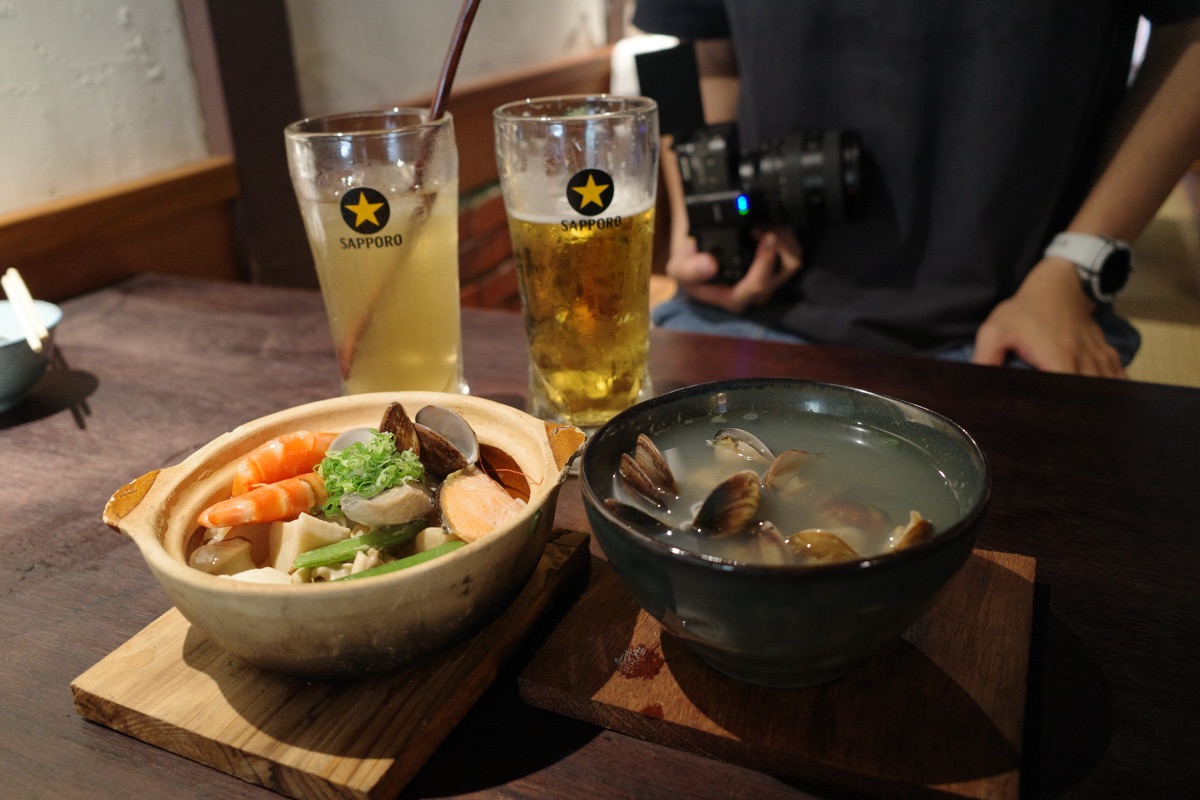 海森 | 去趣 chicTrip