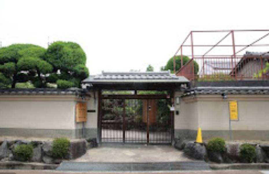 Yuzan anex | 去趣 chicTrip