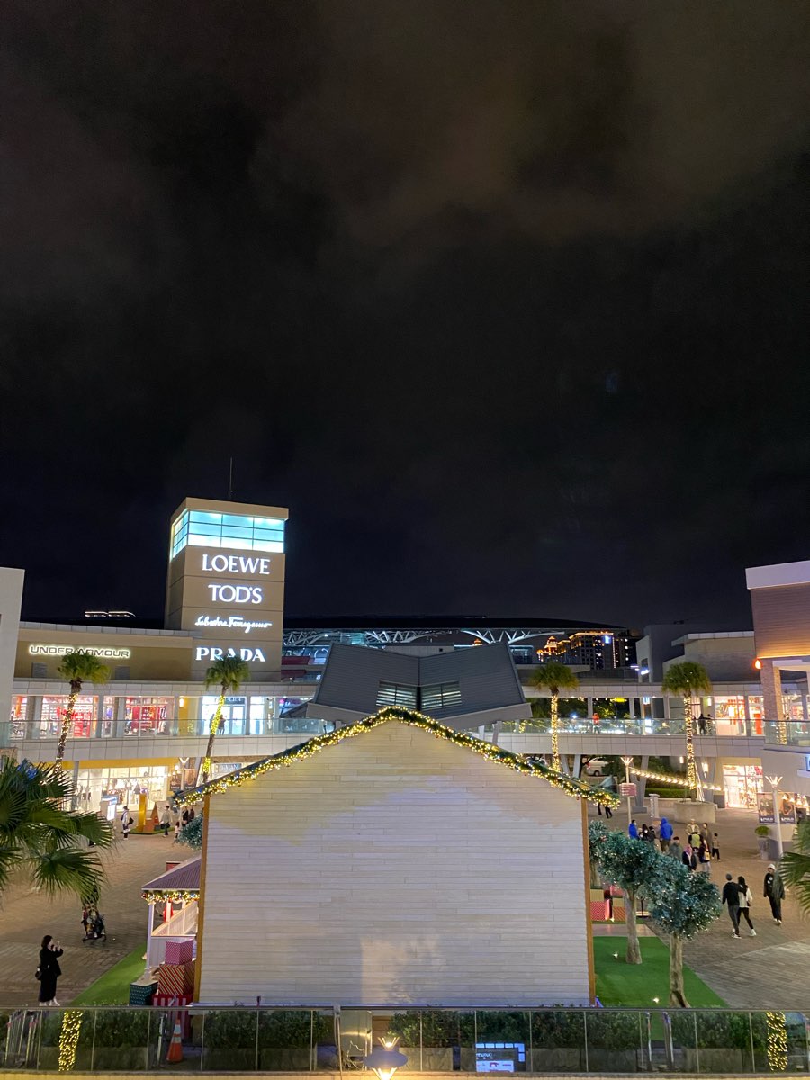 華泰名品城 | 去趣 chicTrip