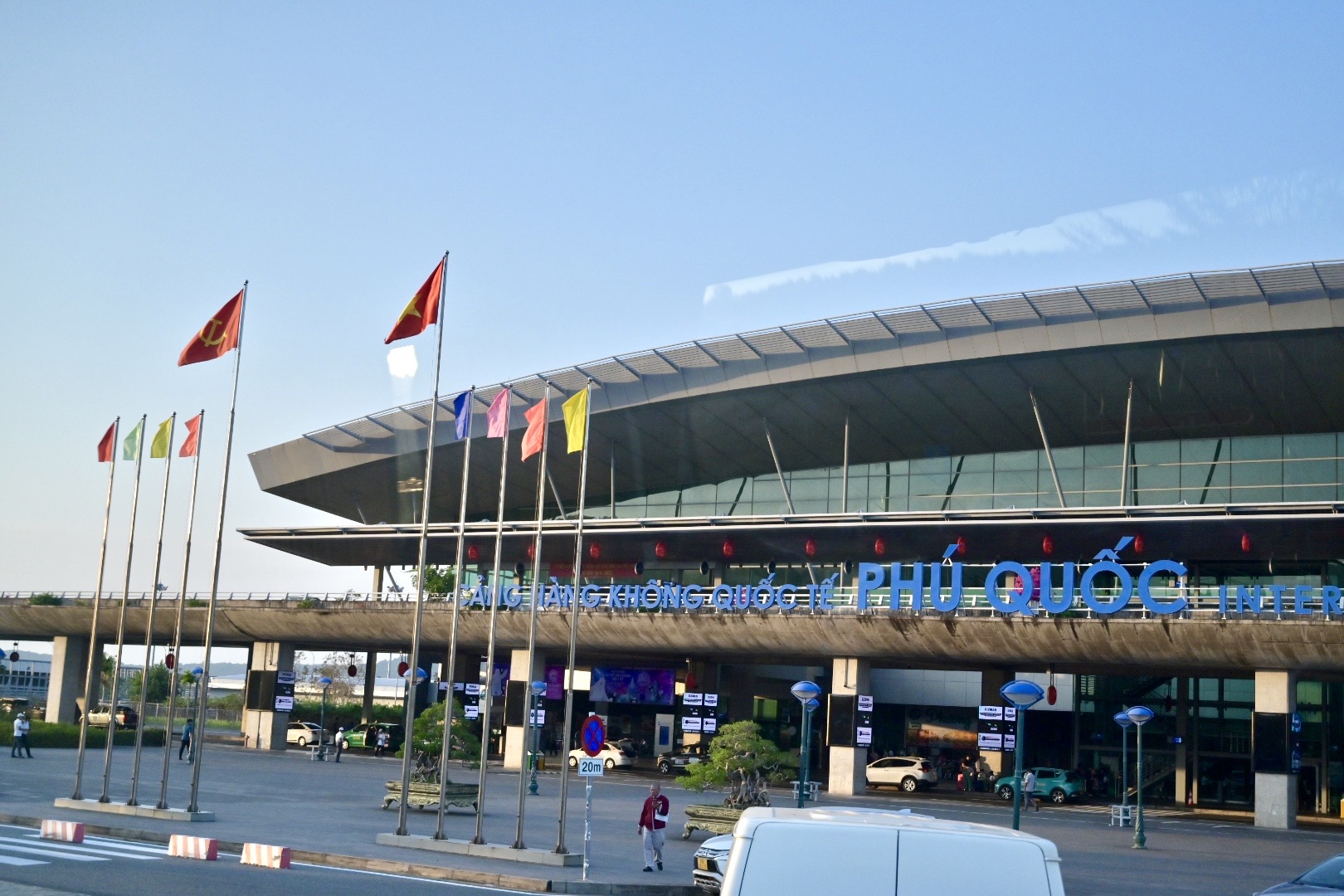 富國國際機場 | 去趣 chicTrip