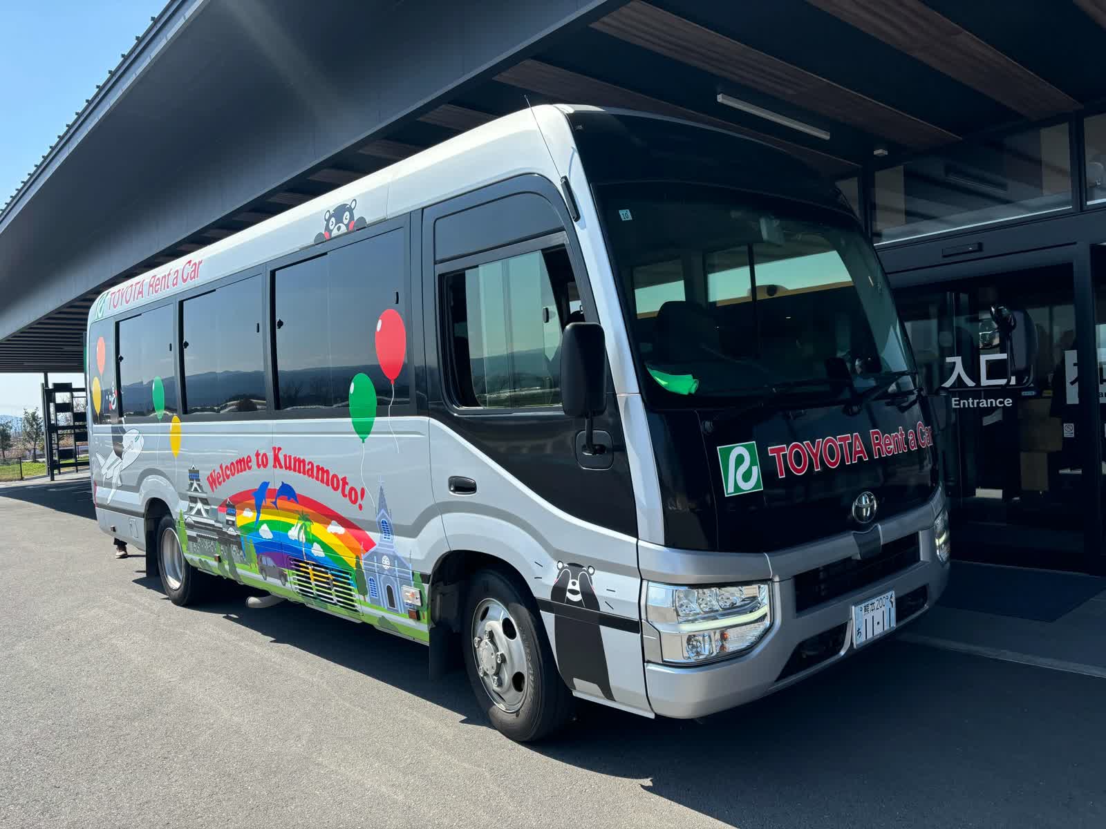 豐田租車 熊本機場店 | 去趣 chicTrip