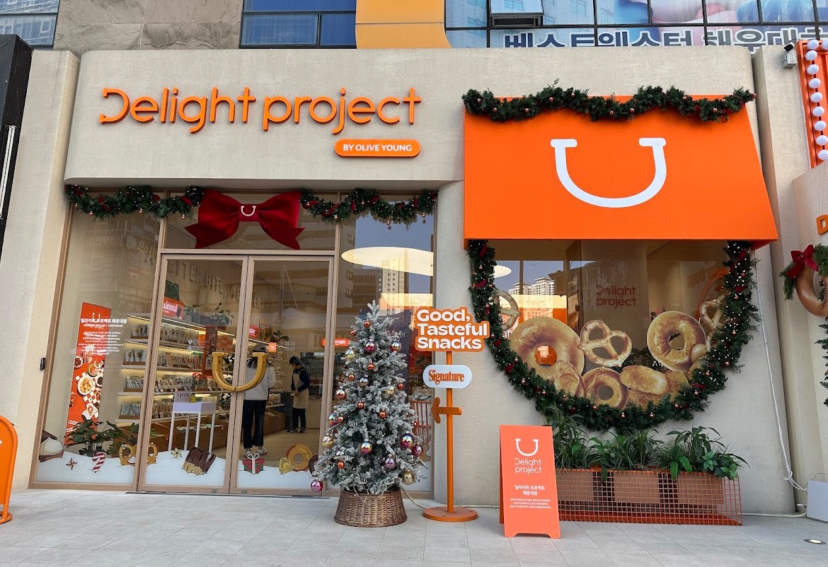 Olive Young Delight Project 海雲台店 | 去趣 chicTrip