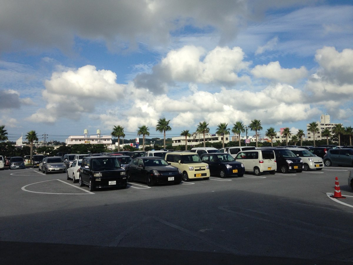 美國村 | 去趣 chicTrip