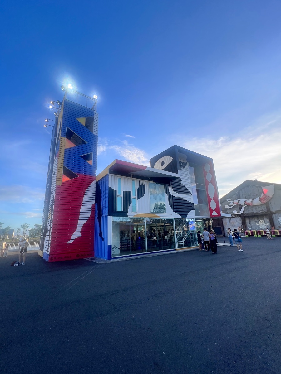 駁二藝術特區C3 | 去趣 chicTrip