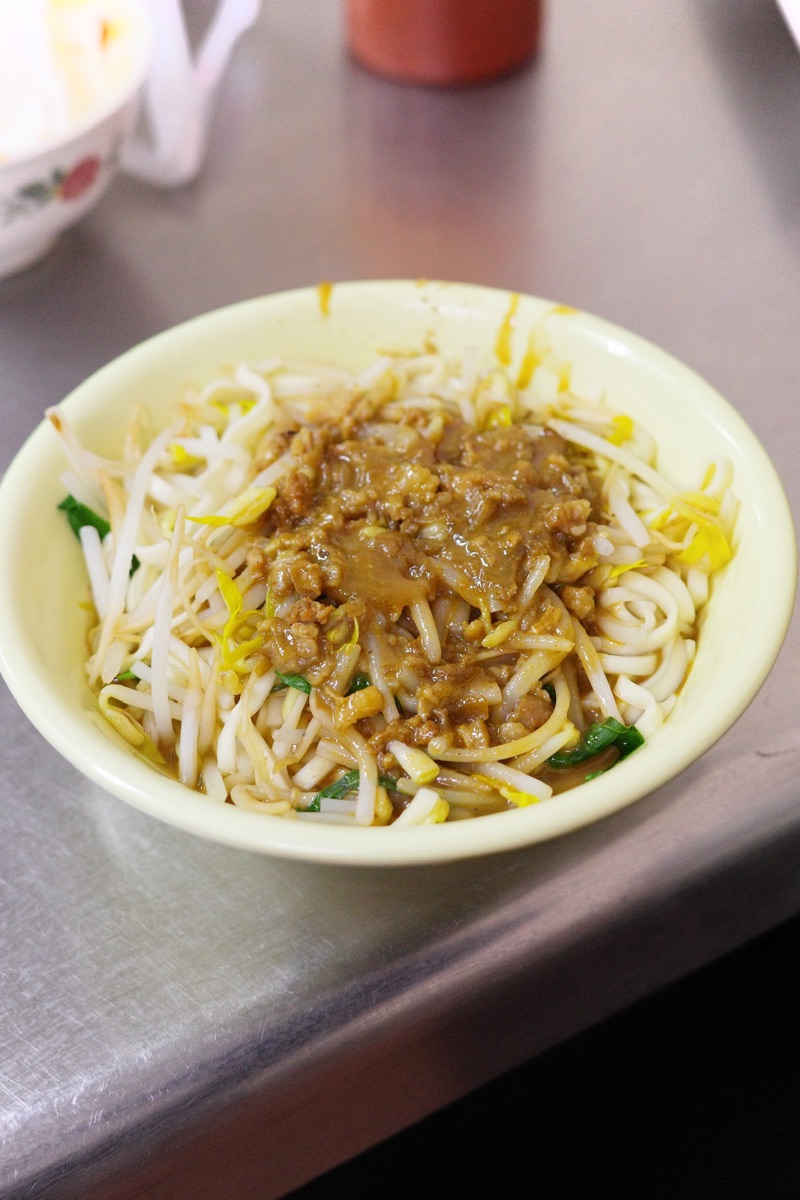 老街碗粿 | 去趣 chicTrip