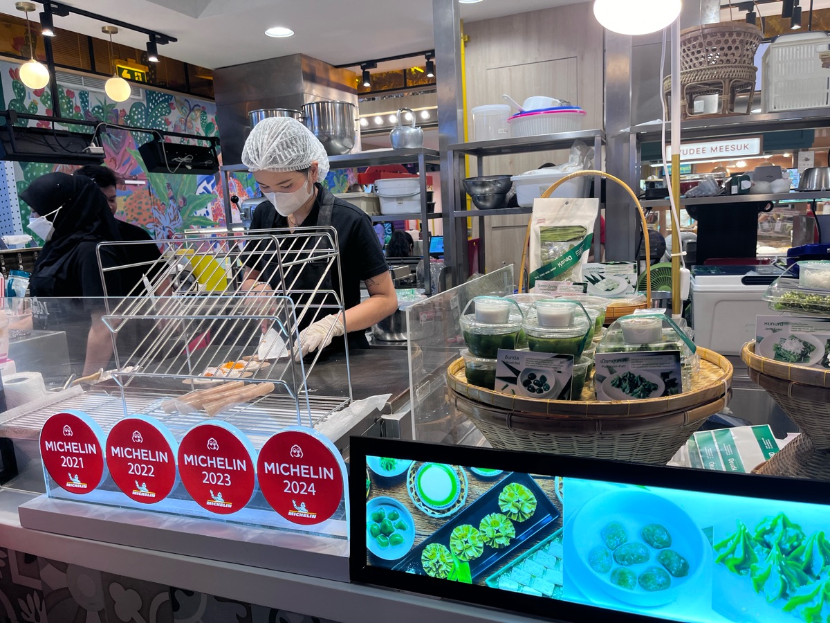 EmSphere購物中心 | 去趣 chicTrip