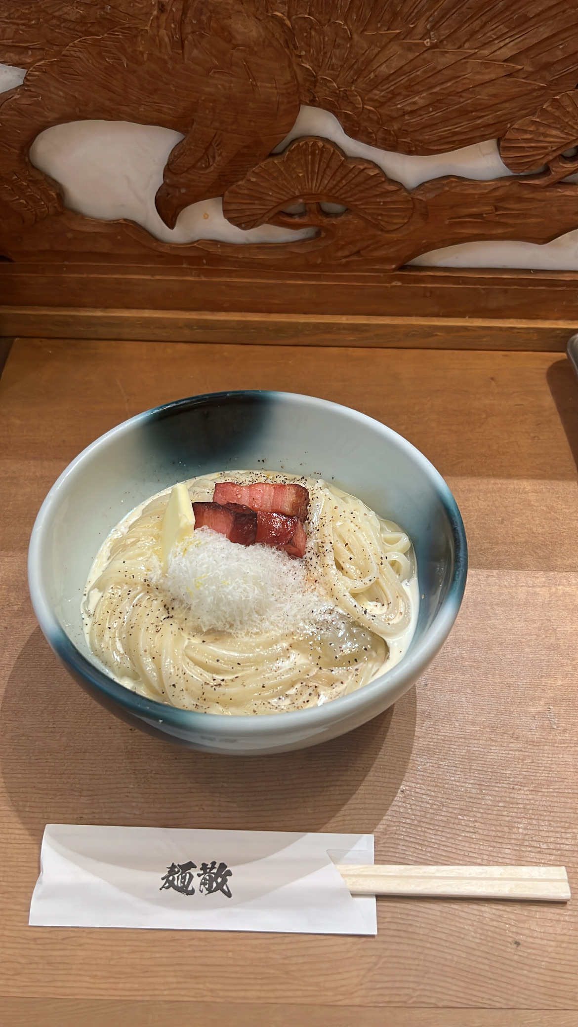 麵散 | 去趣 chicTrip