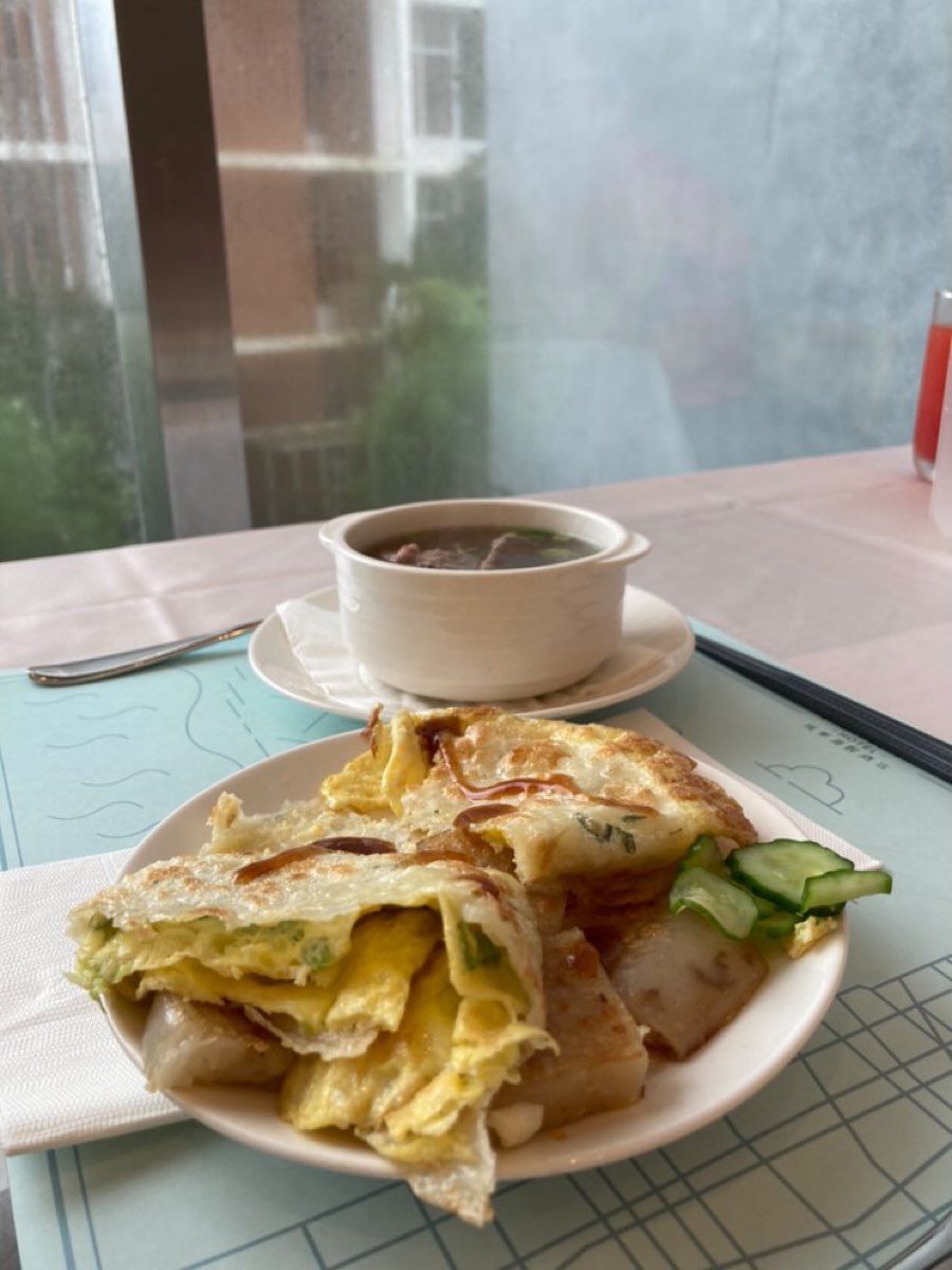 風華渡假酒店-礁溪館 | 去趣 chicTrip