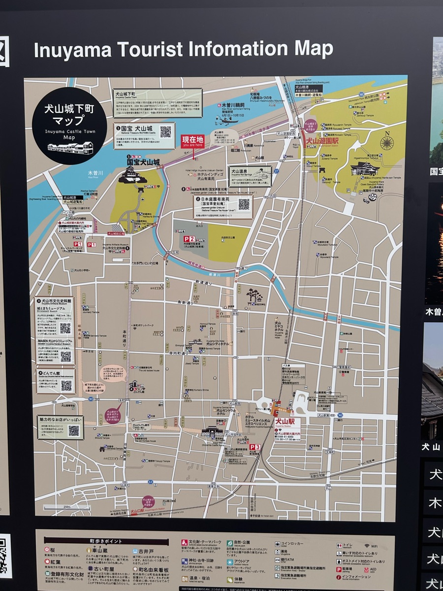 犬山城 | 去趣 chicTrip