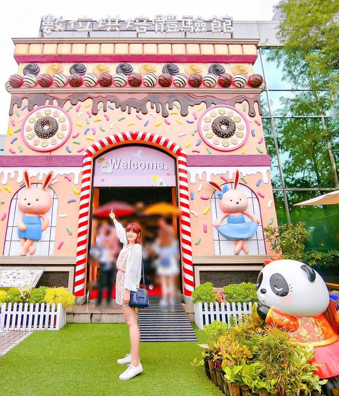 伊莎貝爾烘焙觀光工廠 | 去趣 chicTrip