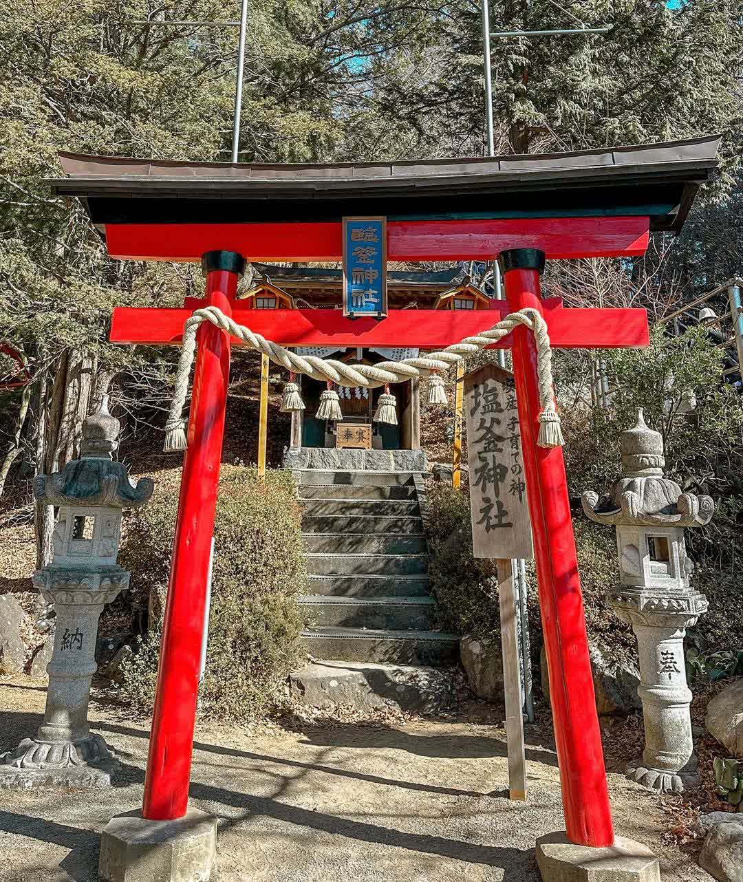 新倉富士淺間神社 | 去趣 chicTrip