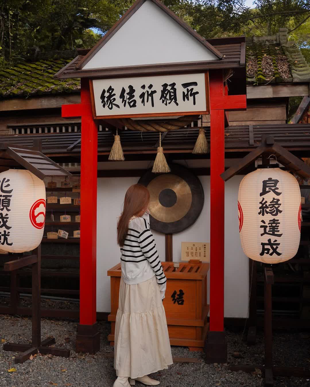 桃園神社_昭和拾參 | 去趣 chicTrip