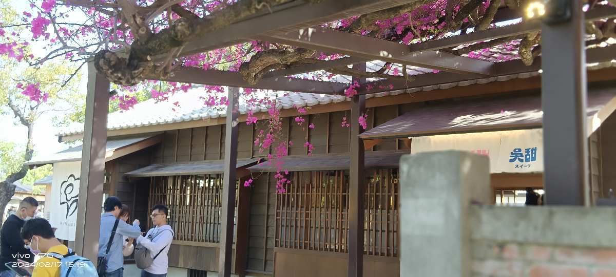 國家漫畫博物館 | 去趣 chicTrip