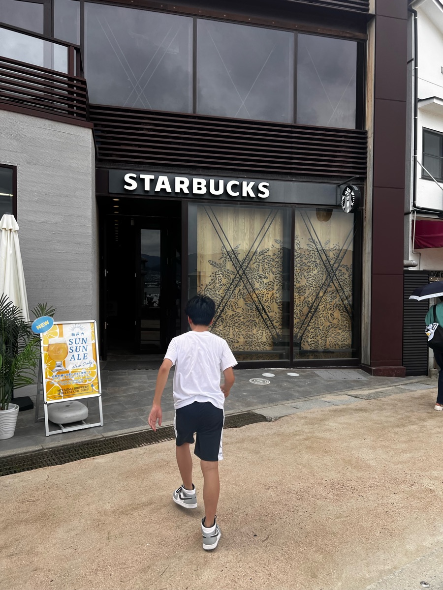 星巴克 嚴島表參道店 | 去趣 chicTrip