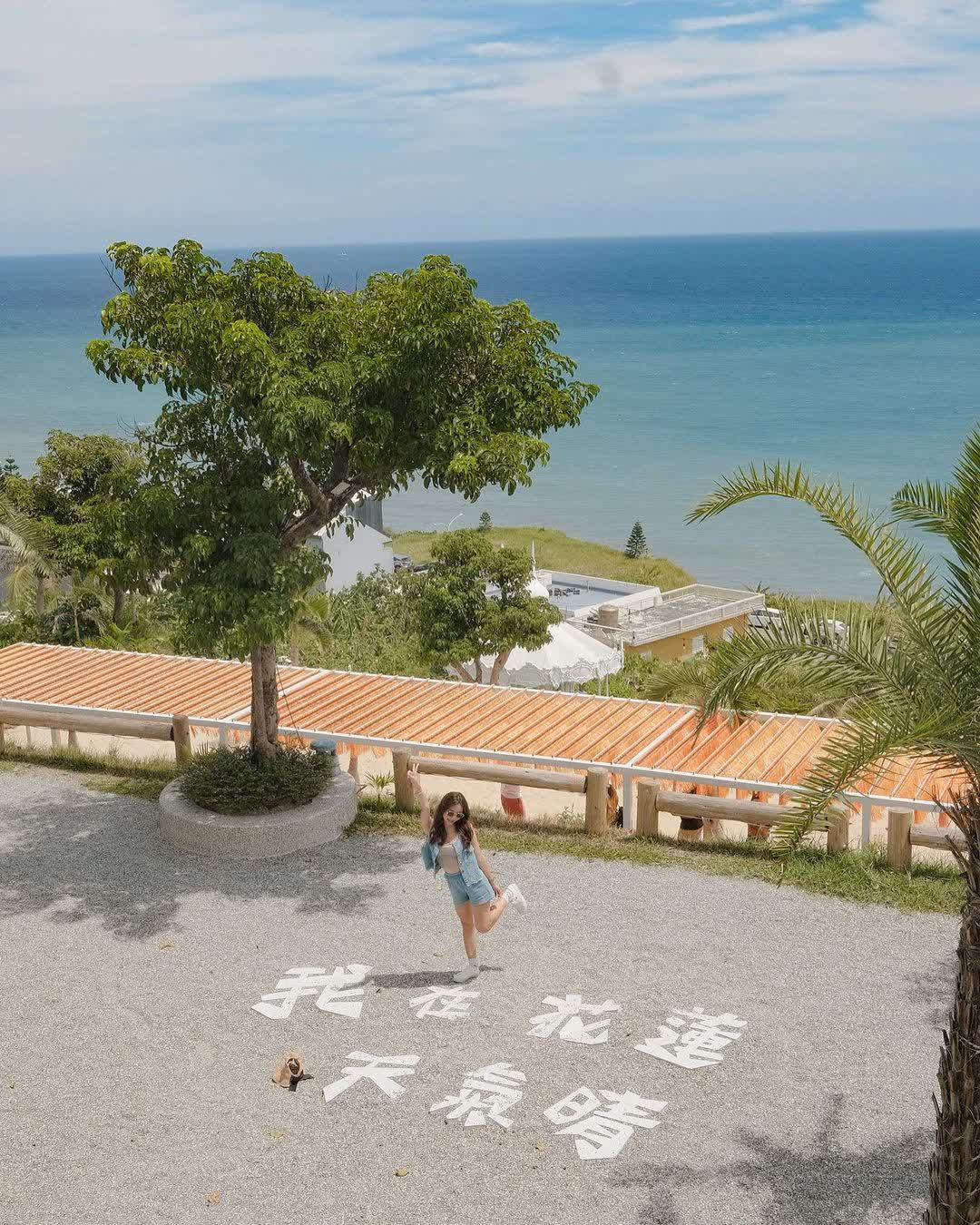 海崖谷 | 去趣 chicTrip