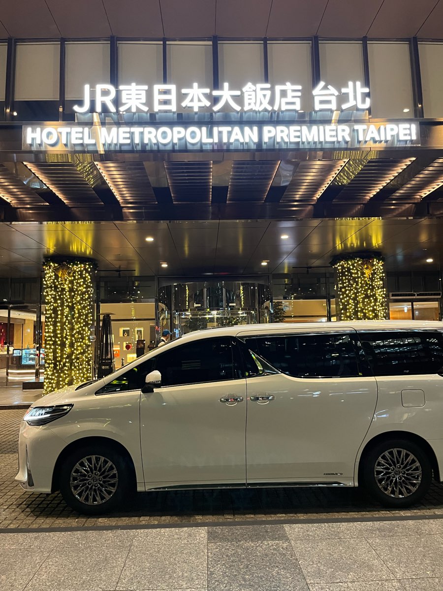 JR東日本大飯店台北 | 去趣 chicTrip