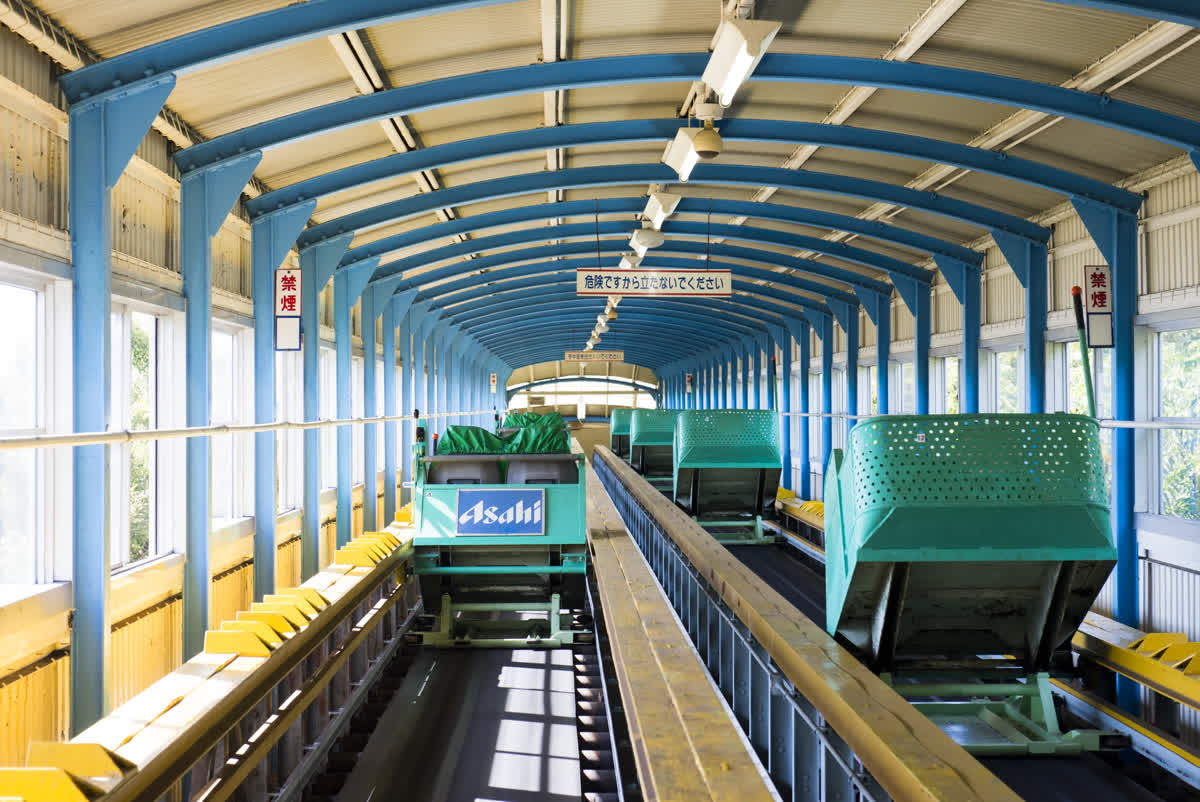 須磨浦山上遊園 | 去趣 chicTrip