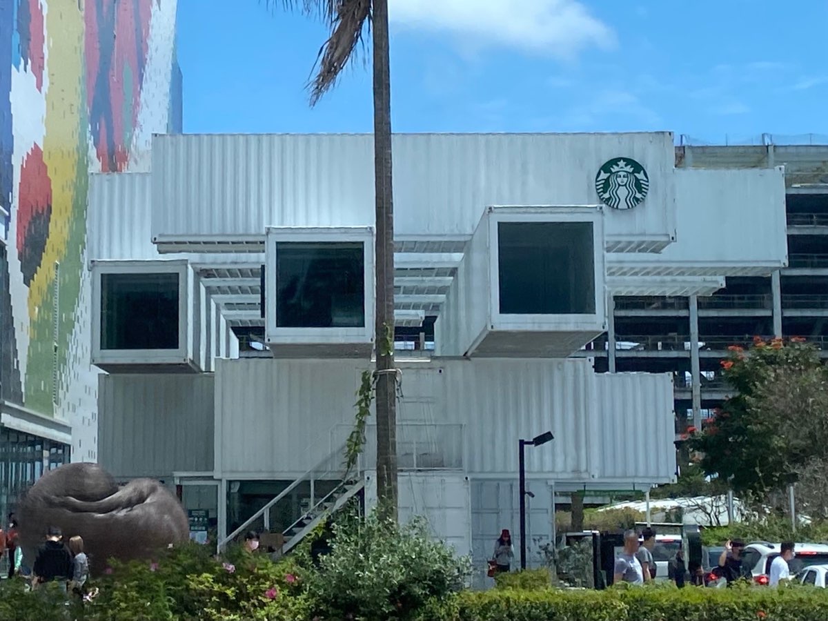 星巴克 洄瀾門市 | 去趣 chicTrip