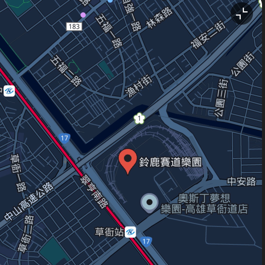 鈴鹿賽道樂園 | 去趣 chicTrip